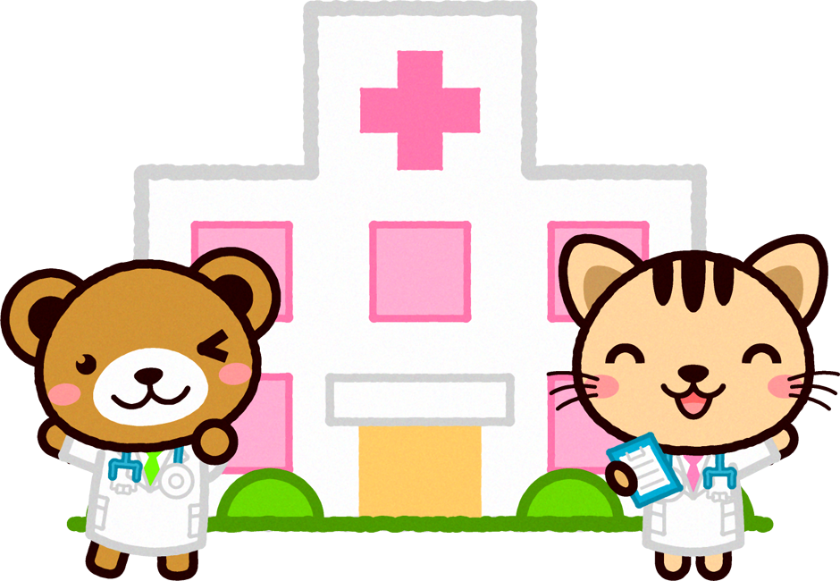 病院イラスト/クマとトラネコ