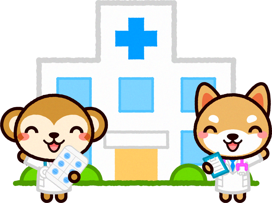 病院イラスト/サルとシバイヌ