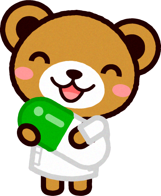 飲み薬を持ったクマのイラスト