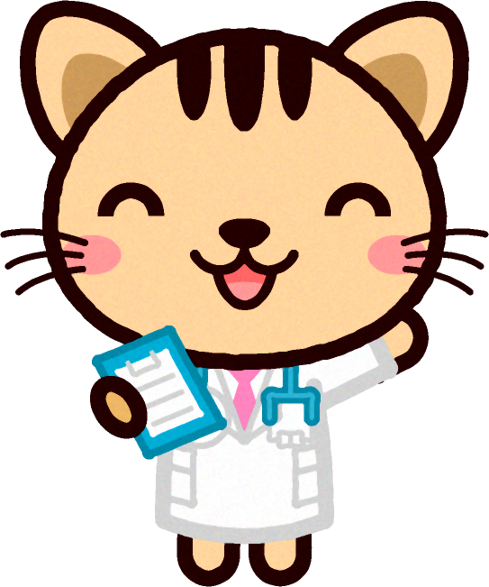 カルテを持ったトラネコのイラスト