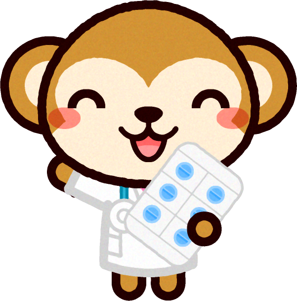 飲み薬を持ったサルのイラスト