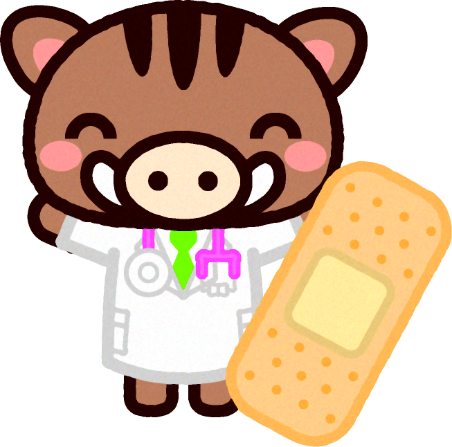 絆創膏を持ったイノシシのイラスト