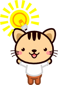 閃いた動物のイラスト/トラネコ