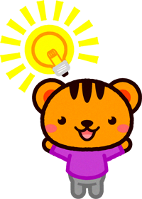 閃いた動物のイラスト/リス