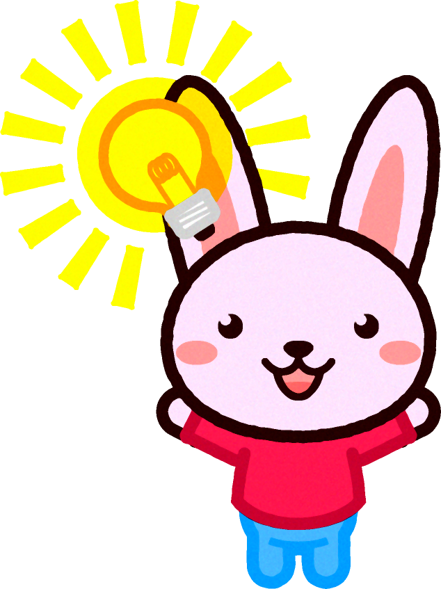 閃いた動物のイラスト/ウサギ