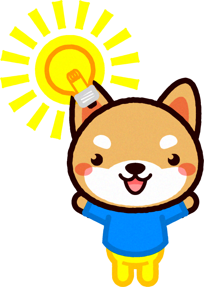 閃いた動物のイラスト/シバイヌ