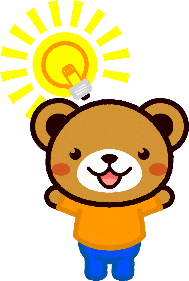 閃いた動物のイラスト/クマ