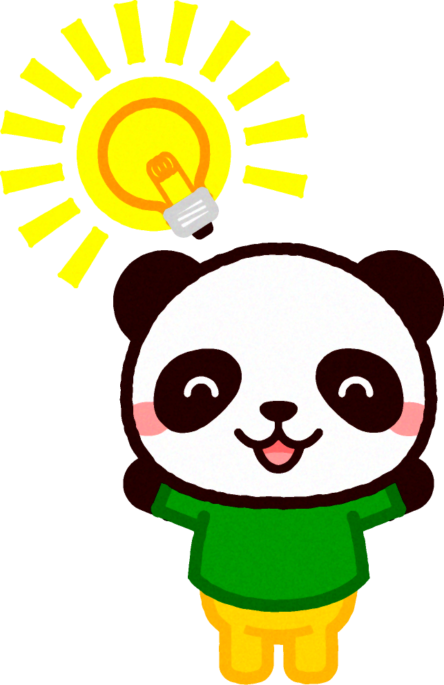 閃いた動物のイラスト/パンダ