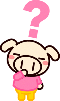 疑問の動物イラスト/ブタ