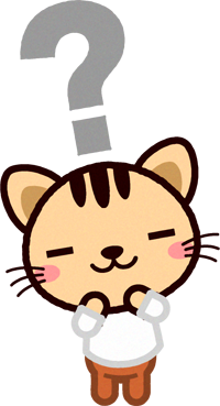 疑問の動物イラスト/トラネコ