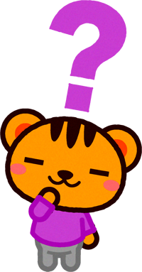 疑問の動物イラスト/リス