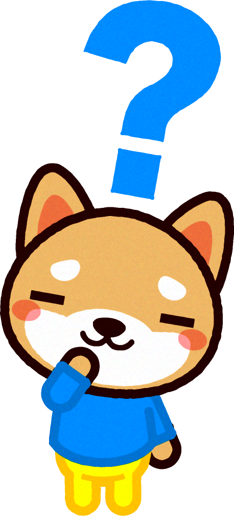 疑問の動物イラスト/シバイヌ