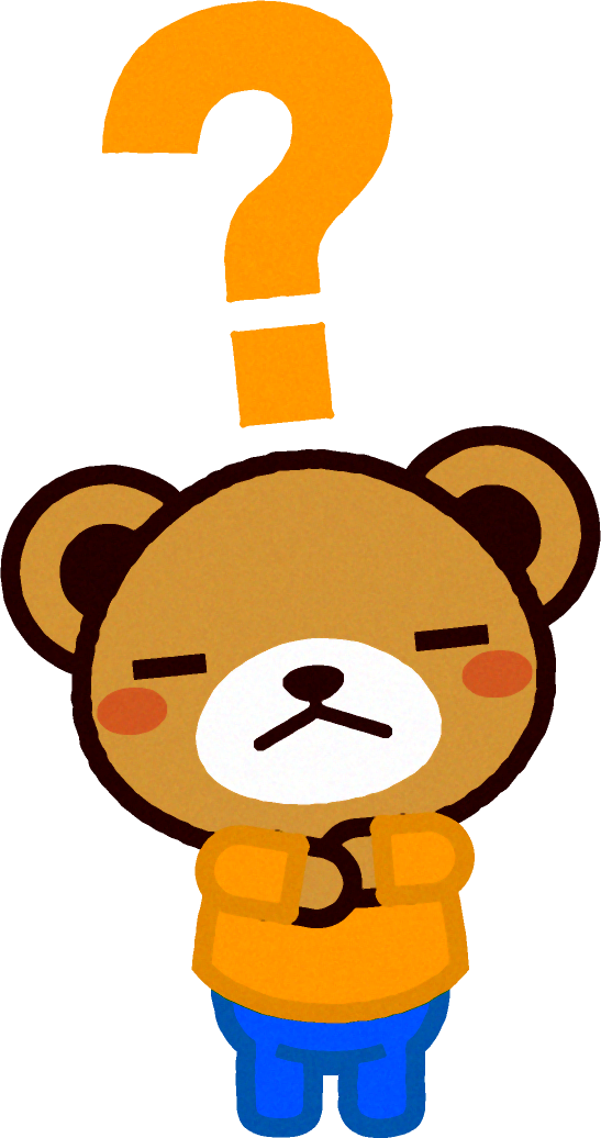 疑問の動物イラスト/クマ