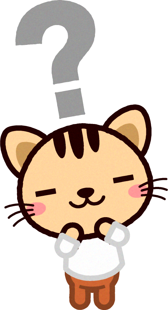 疑問の動物イラスト/トラネコ
