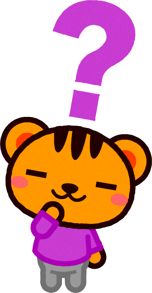 疑問の動物イラスト/リス