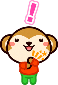 納得の動物イラスト/サル