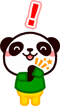 納得の動物イラスト/パンダ