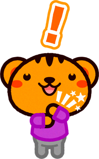 納得の動物イラスト/リス