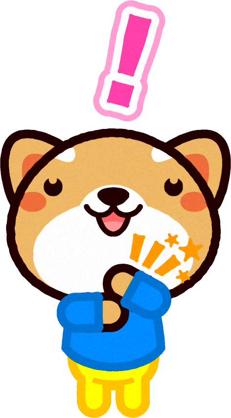 納得の動物イラスト/シバイヌ