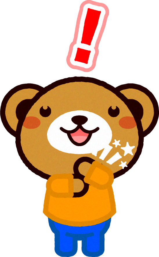 納得の動物イラスト/クマ