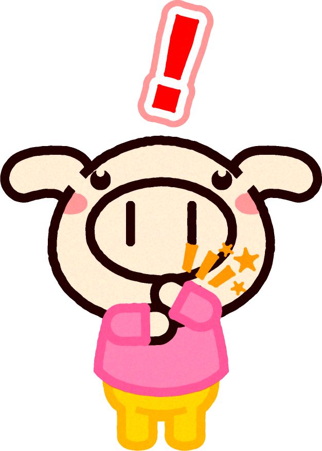 納得の動物イラスト/ブタ