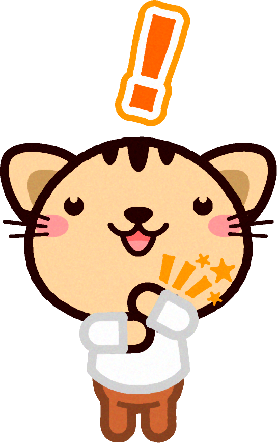 納得の動物イラスト/トラネコ