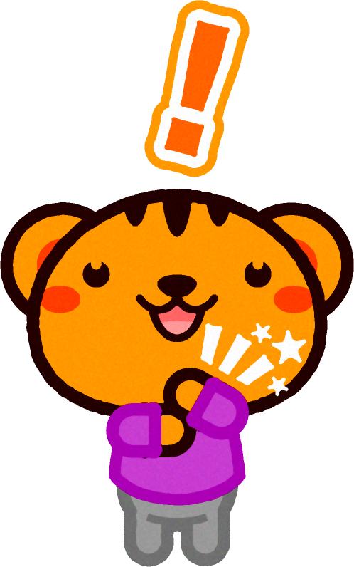 納得の動物イラスト/リス