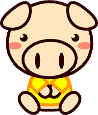 座るブタのイラスト