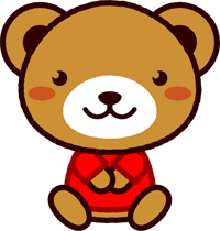 座るクマのイラスト