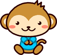 座るサルのイラスト