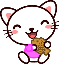 座るネコのイラスト/鯛焼き