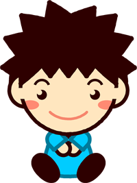 座る男の子のイラスト