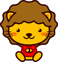 座るライオンのイラスト