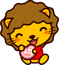 座るライオンのイラスト/肉