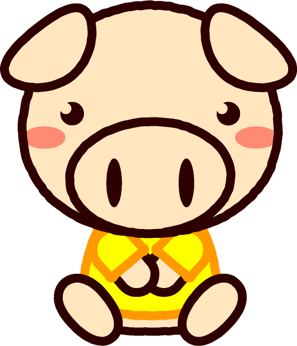 座るブタのイラスト