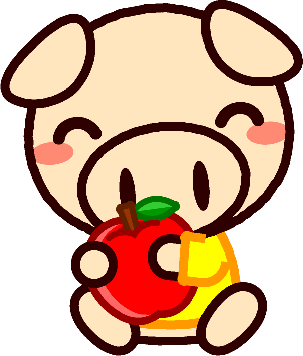 座るブタのイラスト/リンゴ