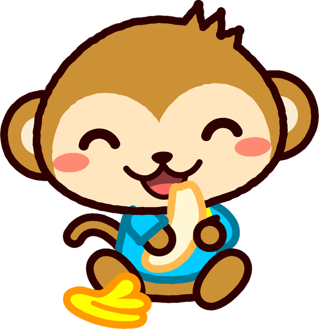 座るサルのイラスト/バナナ