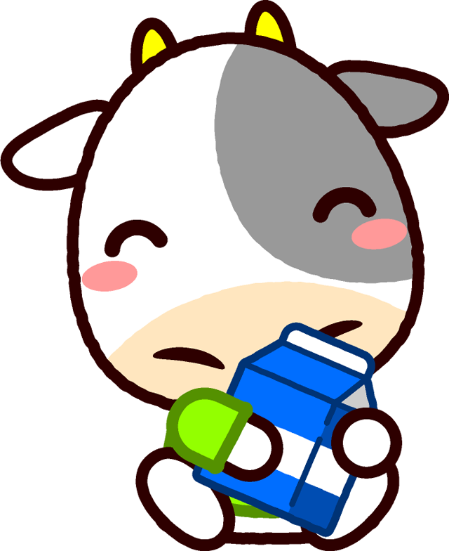 座るウシのイラスト/牛乳