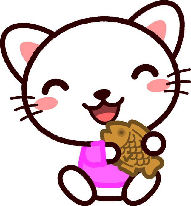 座るネコのイラスト/鯛焼き