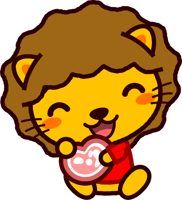 座るライオンのイラスト/肉