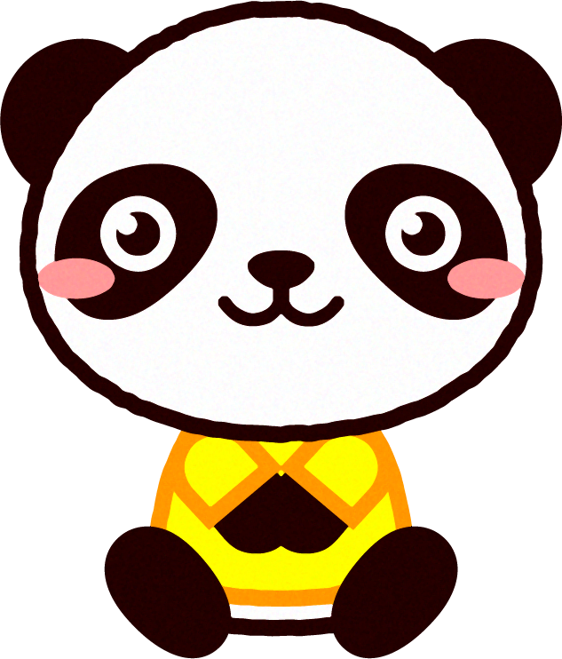 座るパンダのイラスト