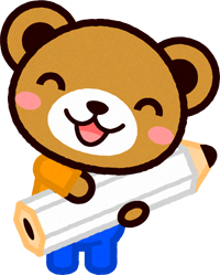 鉛筆を持った動物のイラスト/クマ