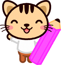 鉛筆を持った動物のイラスト/トラネコ