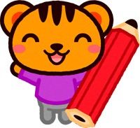 鉛筆を持った動物のイラスト/リス