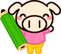 鉛筆を持った動物のイラスト/ブタ
