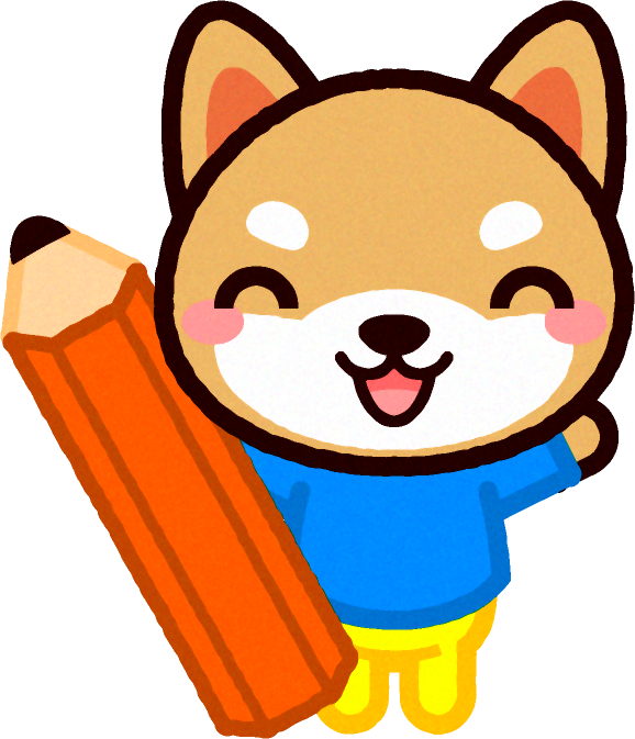 鉛筆を持った動物のイラスト/シバイヌ