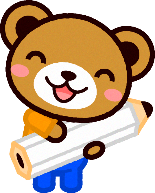 鉛筆を持った動物のイラスト/クマ