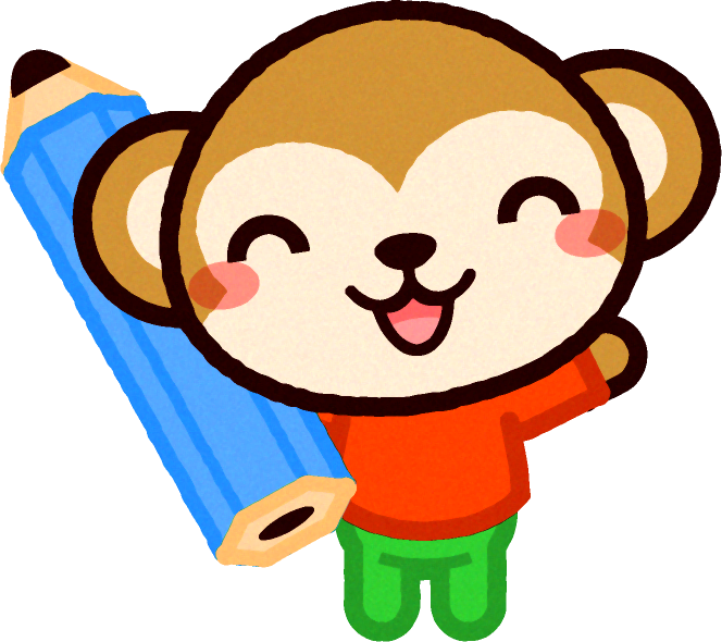 鉛筆を持った動物のイラスト/サル