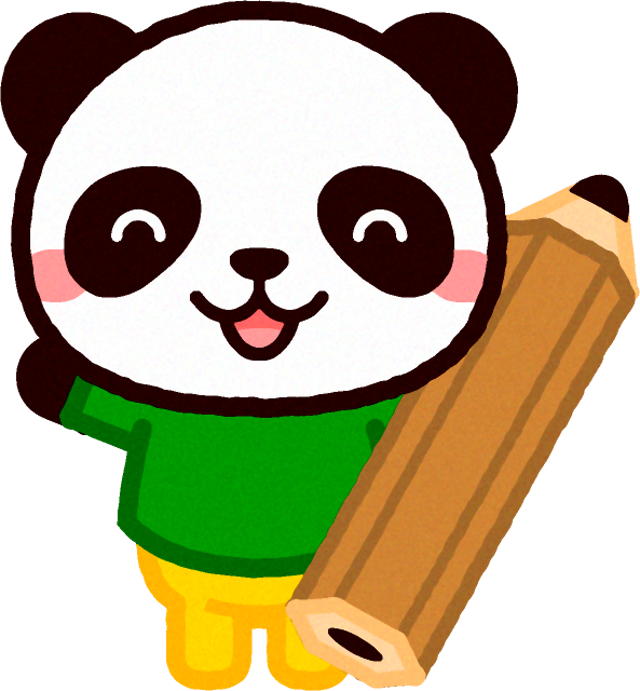 鉛筆を持った動物のイラスト/パンダ