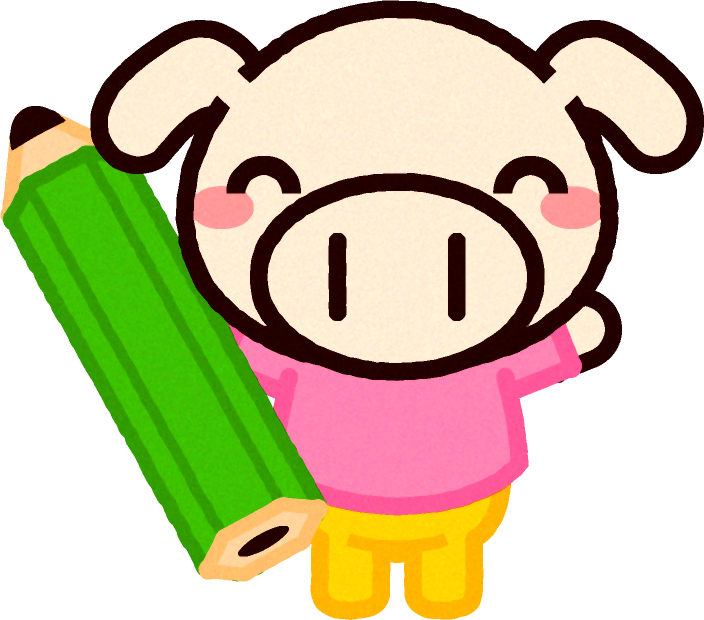鉛筆を持った動物のイラスト/ブタ